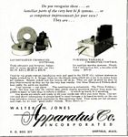 Apparatus 1955 50.jpg